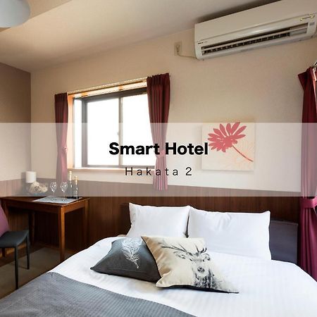 Smart Hotel Hakata 2 Fukuoka  Eksteriør bilde