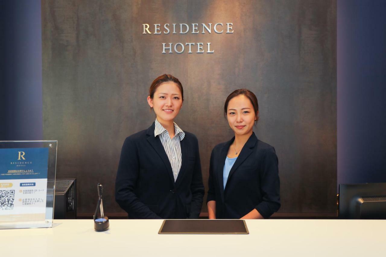 Smart Hotel Hakata 2 Fukuoka  Eksteriør bilde